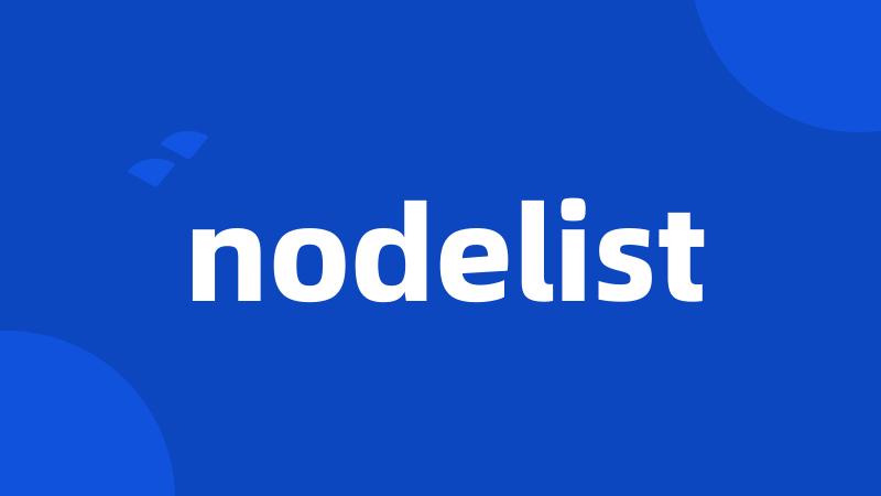 nodelist