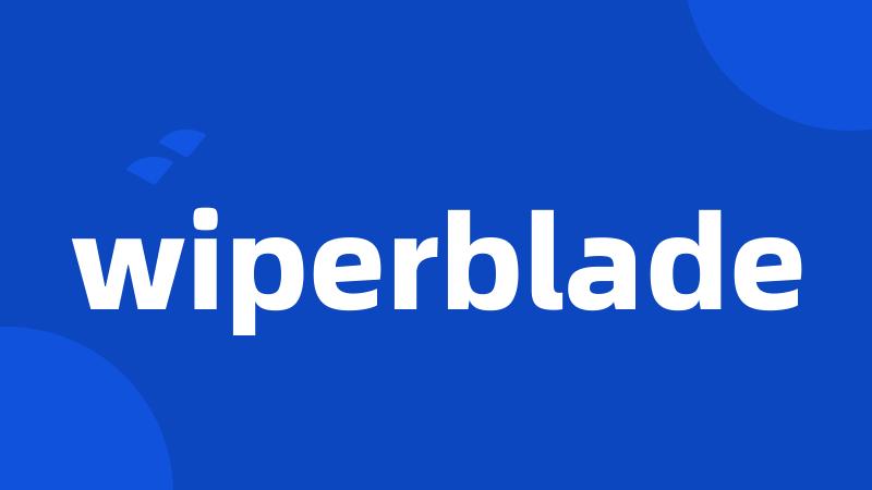 wiperblade