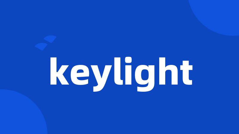 keylight