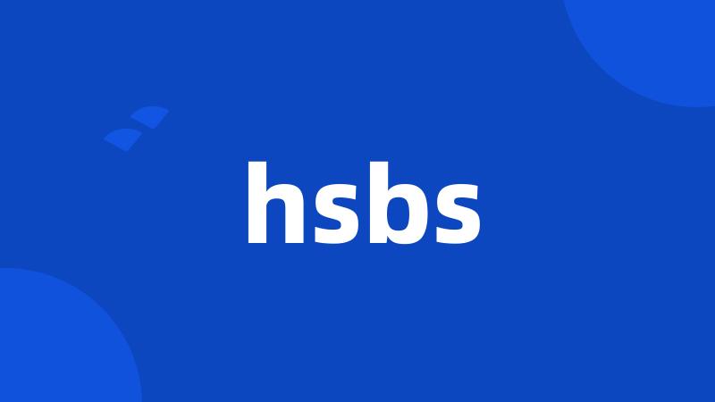 hsbs