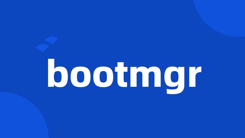 bootmgr