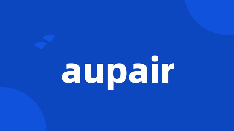 aupair