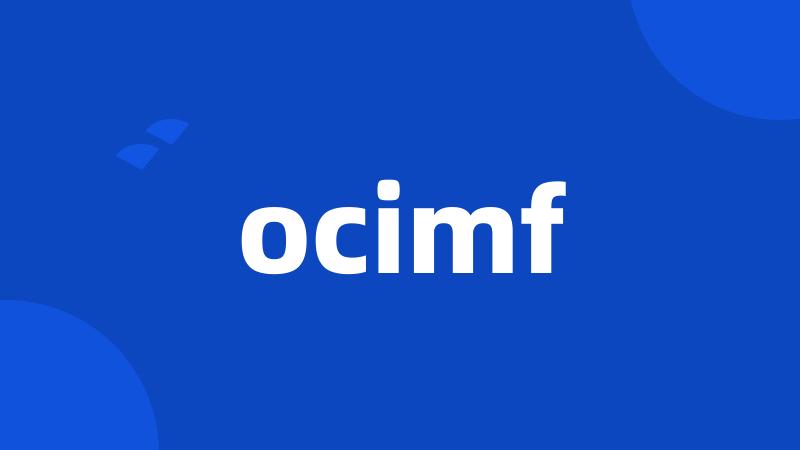 ocimf