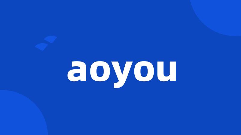 aoyou