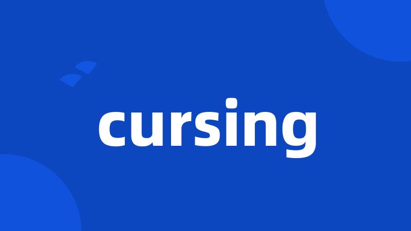 cursing