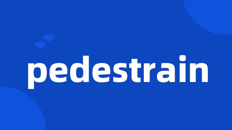 pedestrain