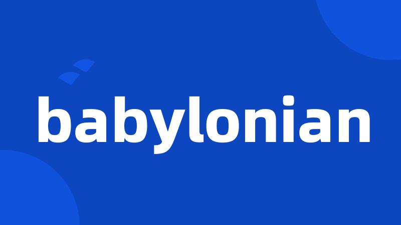 babylonian