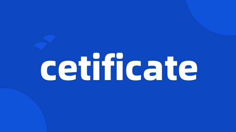 cetificate