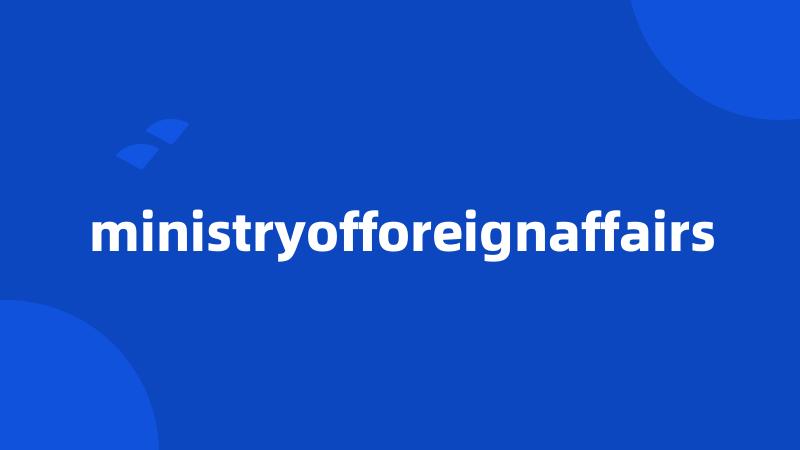 ministryofforeignaffairs