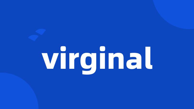 virginal