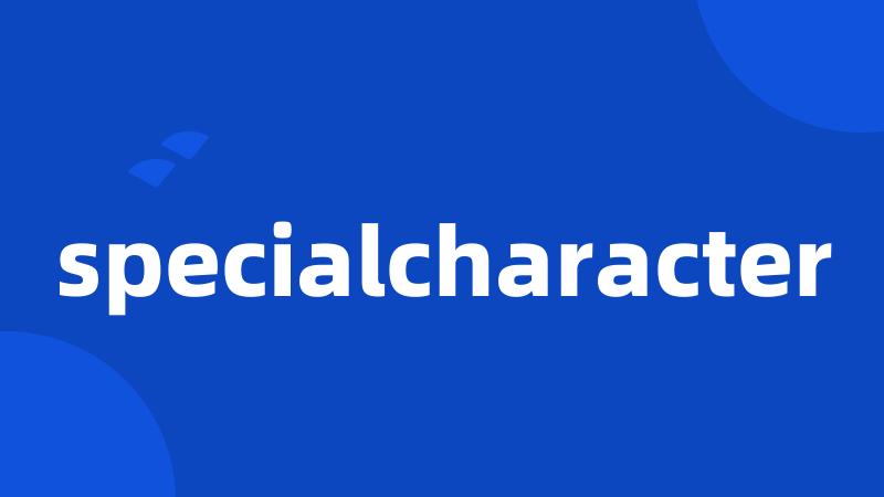 specialcharacter