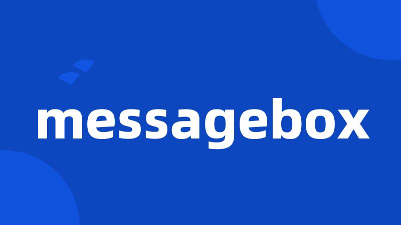 messagebox