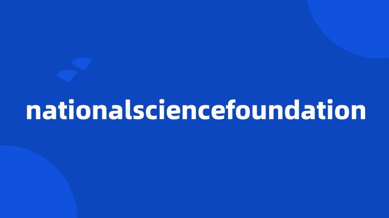 nationalsciencefoundation