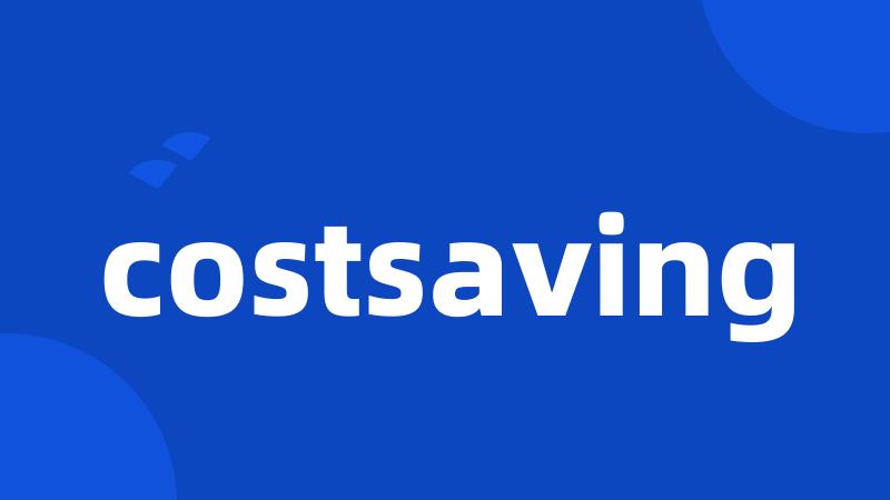 costsaving