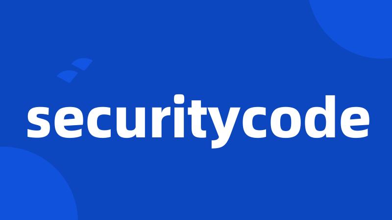 securitycode