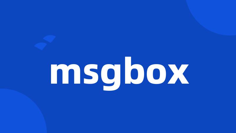 msgbox