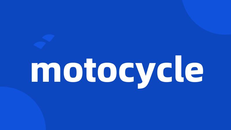 motocycle