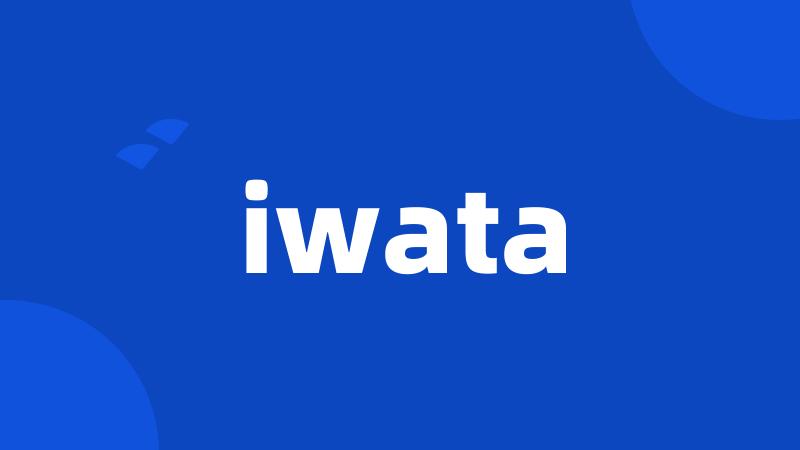 iwata