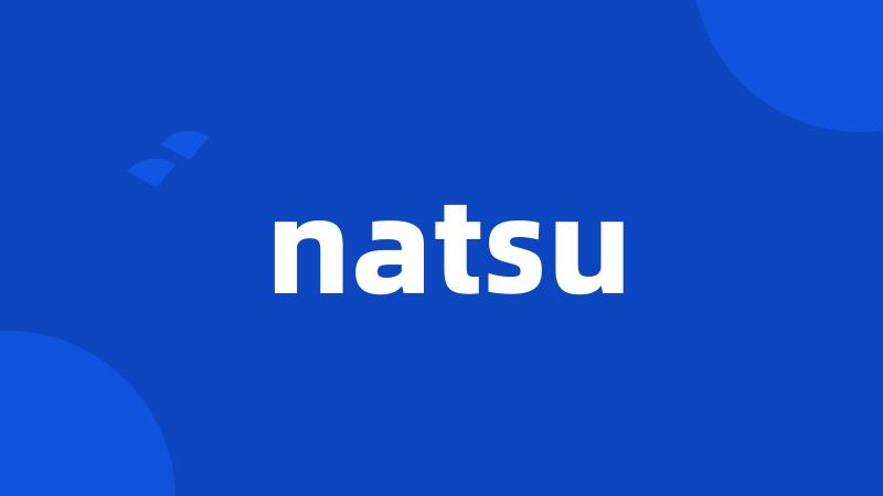 natsu