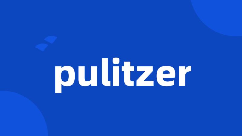 pulitzer