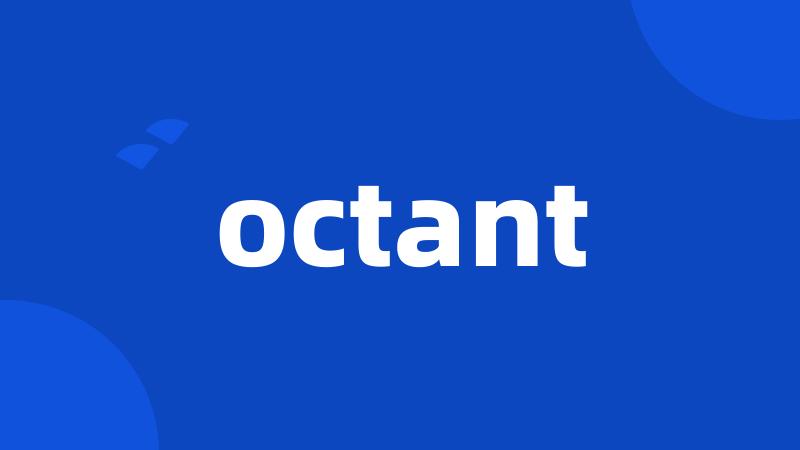 octant