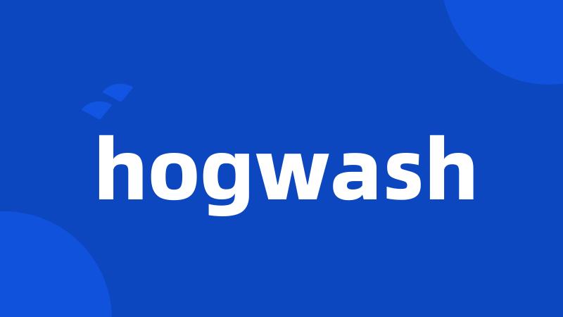 hogwash