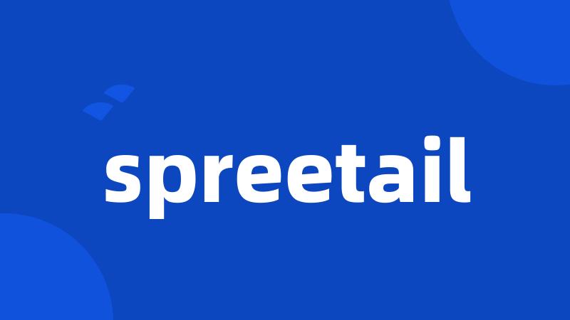 spreetail