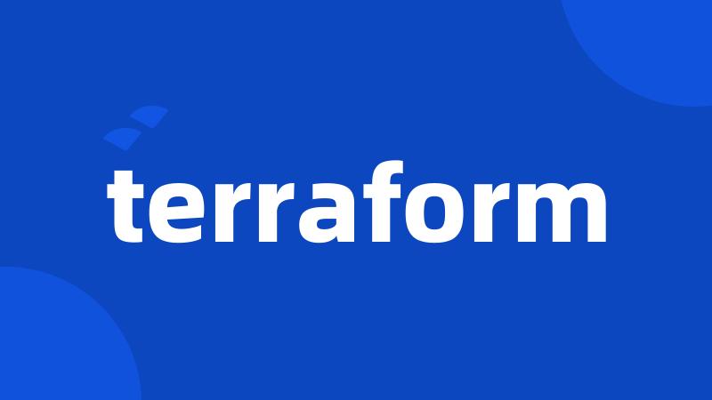 terraform