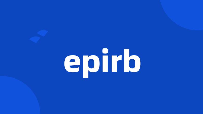 epirb