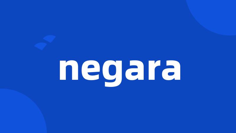 negara