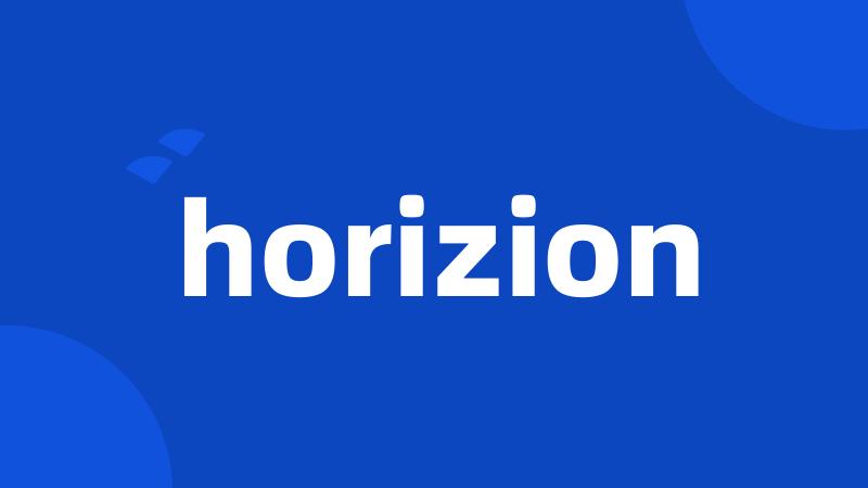 horizion