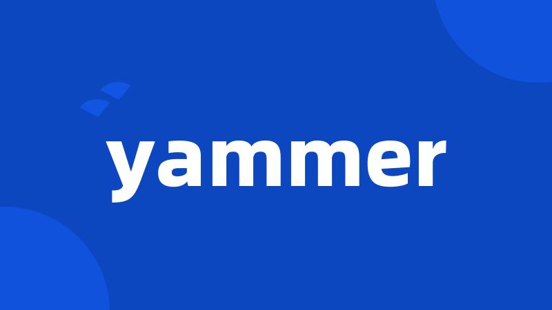 yammer