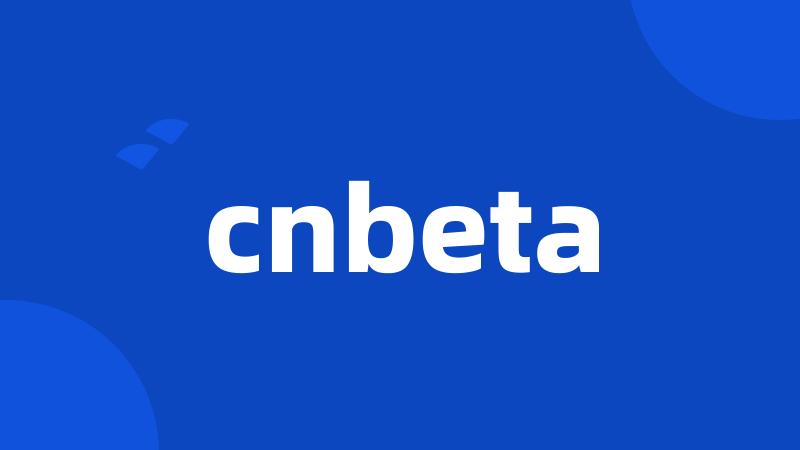 cnbeta