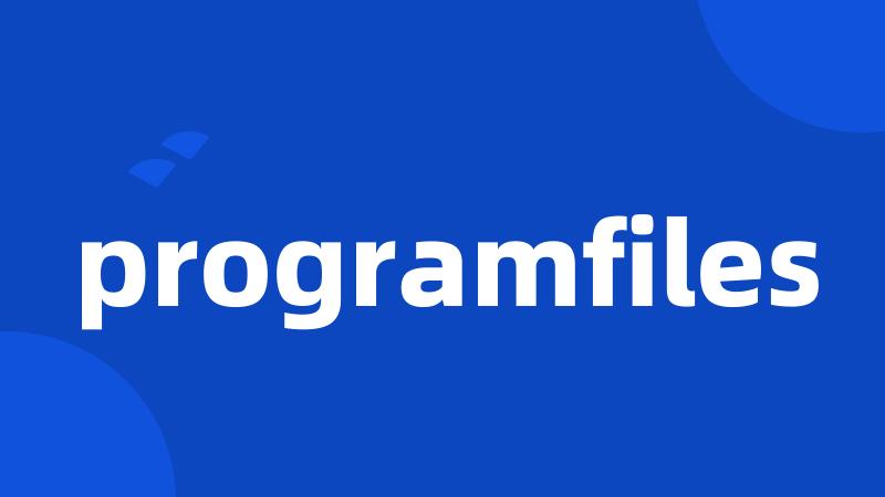 programfiles