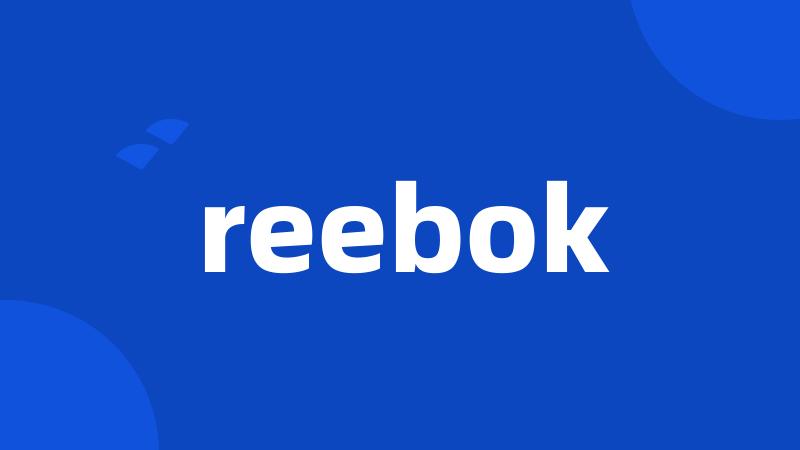 reebok