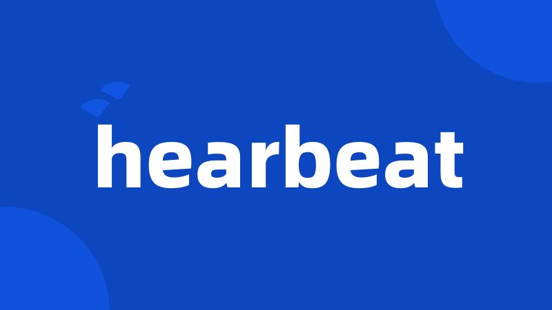 hearbeat