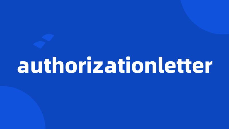 authorizationletter