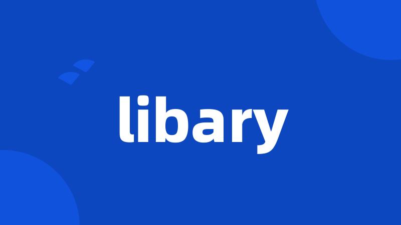 libary