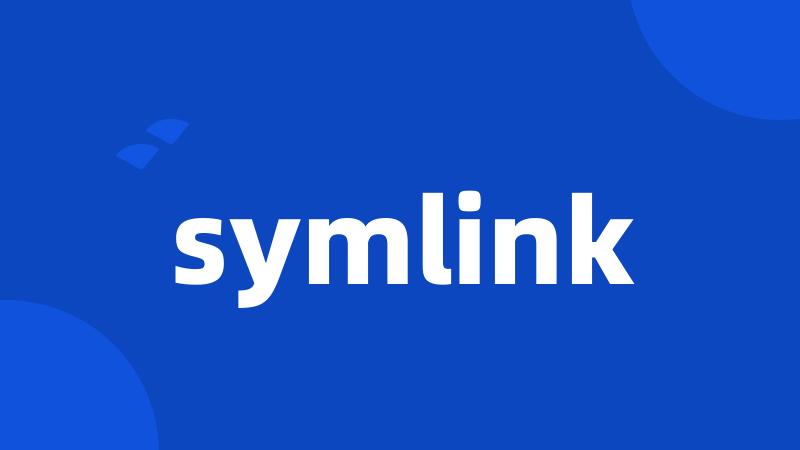 symlink