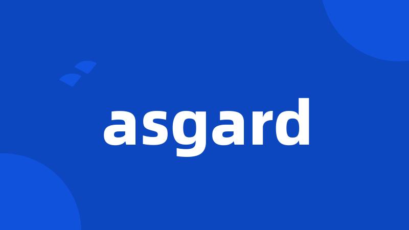 asgard