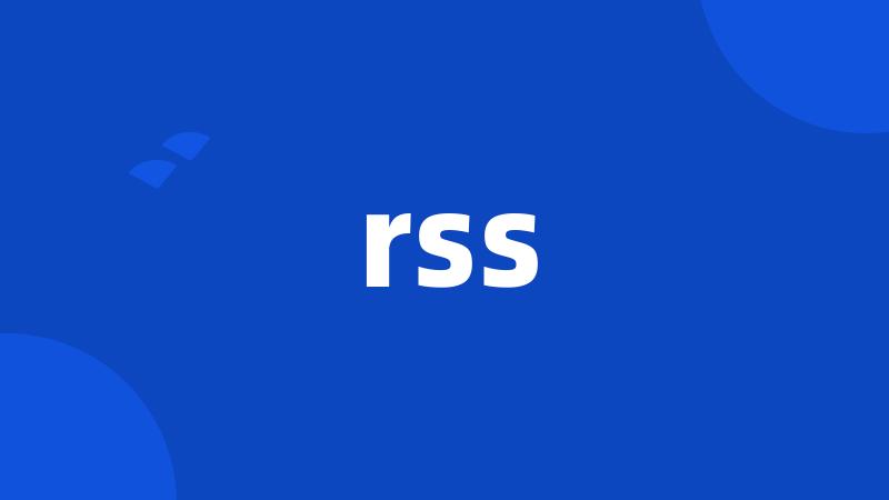 rss