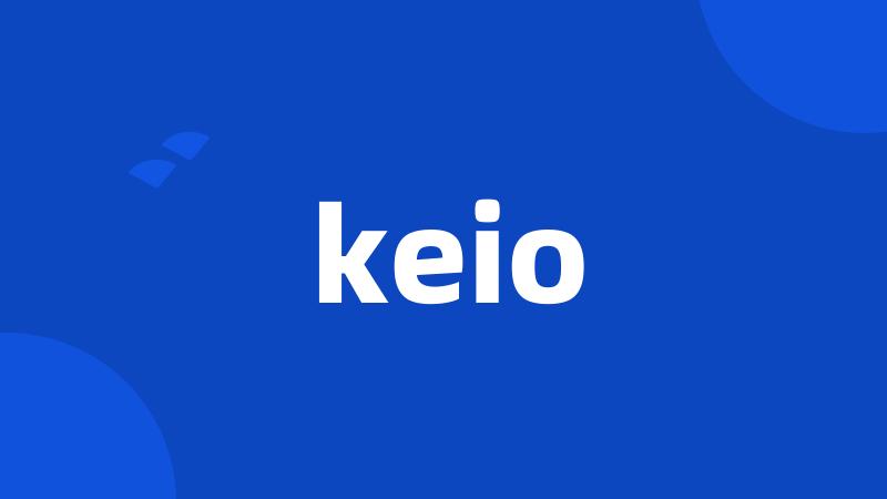 keio