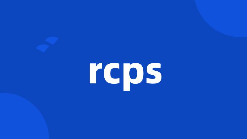 rcps