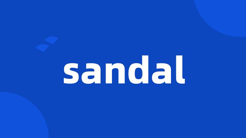 sandal