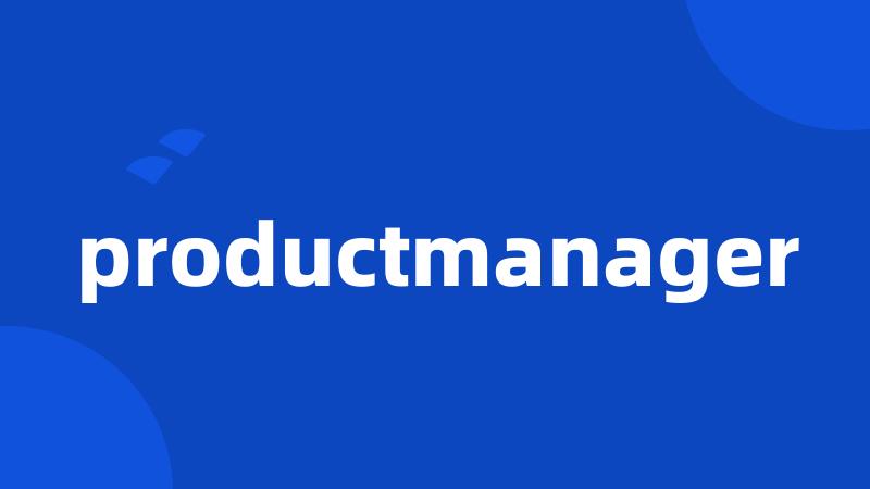 productmanager