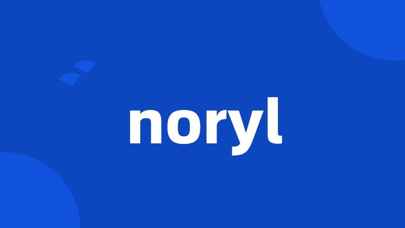 noryl