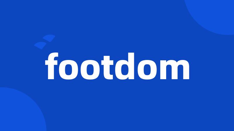 footdom