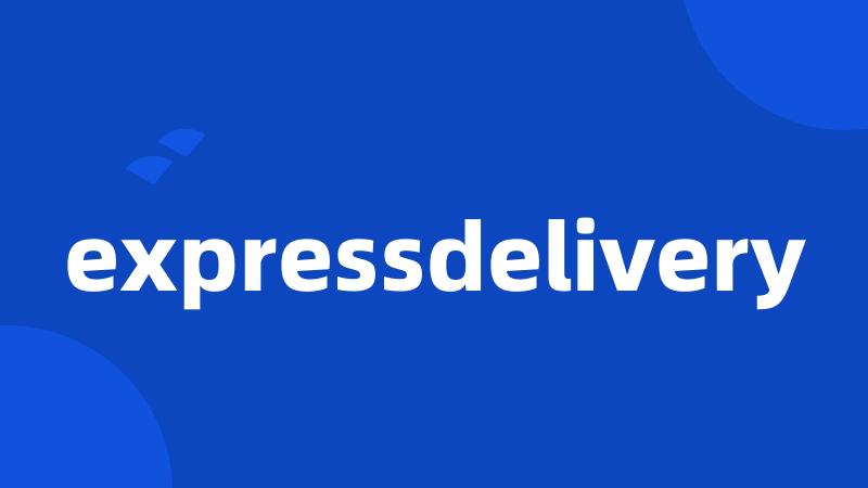 expressdelivery