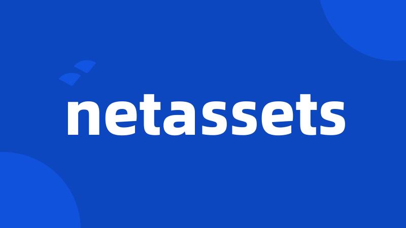 netassets