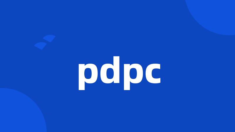 pdpc